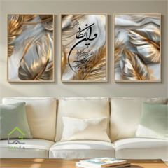 تابلو نئون سفارشی